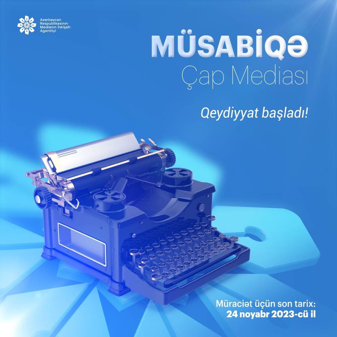 MEDİA qəzetlər üçün müsabiqə elan edib