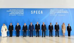 Prezident İlham Əliyev Bakıda keçirilən SPECA-nın Zirvə görüşündə iştirak edib (VİDEO) (FOTO) (YENİLƏNİB)