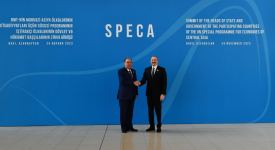Prezident İlham Əliyev Bakıda keçirilən SPECA-nın Zirvə görüşündə iştirak edib (VİDEO) (FOTO) (YENİLƏNİB)