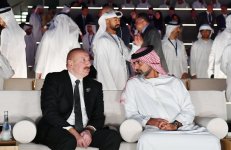 Prezident İlham Əliyev Dubayda BƏƏ-nin Milli Günü ilə bağlı tədbirdə iştirak edib (YENİLƏNİB) (FOTO/VİDEO)