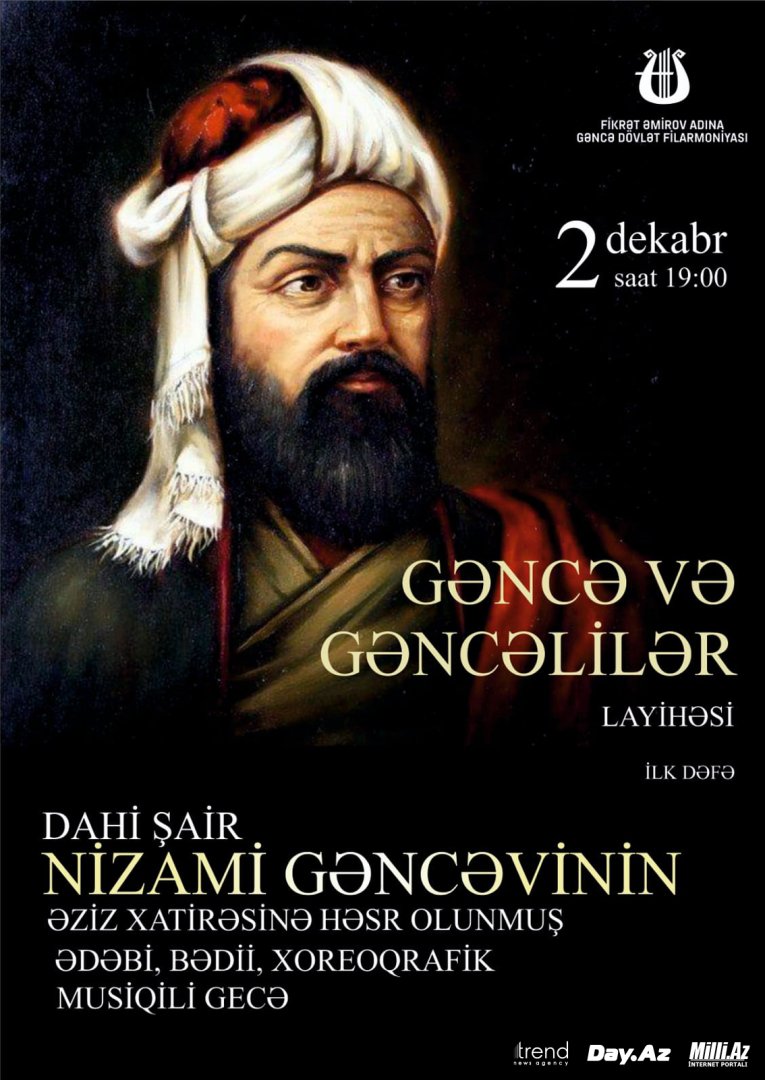 Gəncə Dövlət Filarmoniyasında ilk layihə təqdim olundu (FOTO/VİDEO)