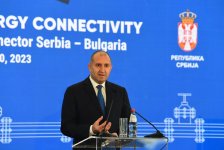 Prezident İlham Əliyev Serbiya-Bolqarıstan Qaz İnterkonnektorunun açılış mərasimində iştirak edib (YENİLƏNİB-5) (FOTO/VİDEO)