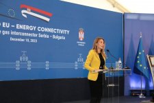 Prezident İlham Əliyev Serbiya-Bolqarıstan Qaz İnterkonnektorunun açılış mərasimində iştirak edib (YENİLƏNİB-5) (FOTO/VİDEO)