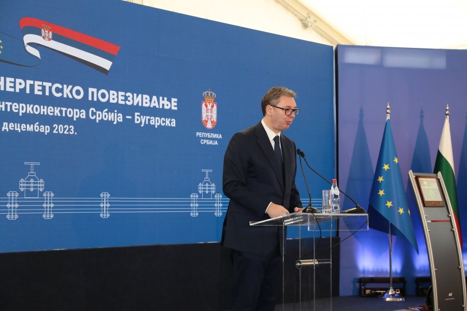 Prezident İlham Əliyev Serbiya-Bolqarıstan Qaz İnterkonnektorunun açılış mərasimində iştirak edib (YENİLƏNİB-5) (FOTO/VİDEO)