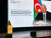 “Azərbaycan Könüllülük Həftəsi 2023”ün həmrəylik forumu keçirilib (FOTO) (YENİLƏNİB)