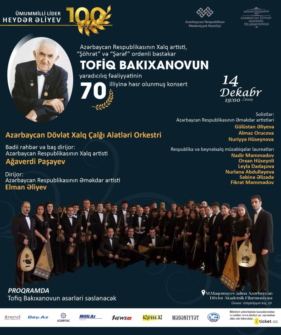 Tofiq Bakıxanovun yaradıcılıq fəaliyyətinin 70 illiyinə həsr olunmuş konsert keçirilib (FOTO)
