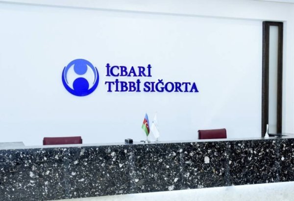 Bu il icbari tibbi sığorta hesabına neçə diskektomiya əməliyyatı icra olunub?