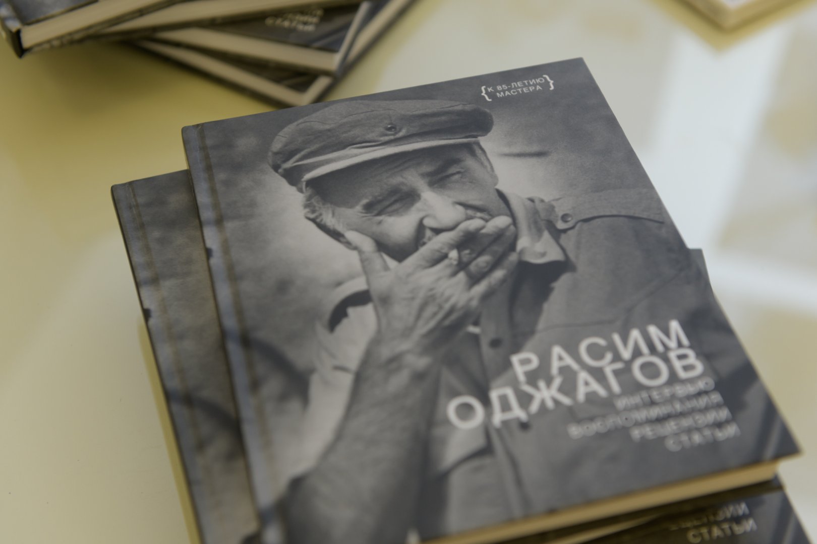 Görkəmli rejissor Rasim Ocaqovun anadan olmasının 90 illik yubileyi münasibətilə Vyanada xatirə axşamı təşkil edilib (FOTO/VİDEO)