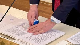 Prezident seçkilərinin yekun nəticələri açıqlanıb (FOTO)