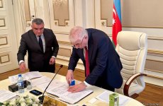 Prezident seçkilərinin yekun nəticələri açıqlanıb (FOTO)