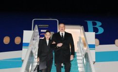 Prezident İlham Əliyev Türkiyəyə rəsmi səfərə gəlib (FOTO/VİDEO)