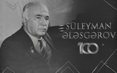 Filarmoniyada Süleyman Ələsgərovun 100 illiyinə həsr olunmuş konsert keçirilib (FOTO)