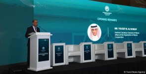 Bakıda islamofobiya ilə mübarizə mövzusunda beynəlxalq elmi konfransın ilk günü başa çatıb (FOTO) (YENİLƏNİB)