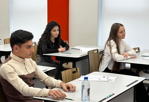 Magistraturaya ixtisas seçimi başlayıb