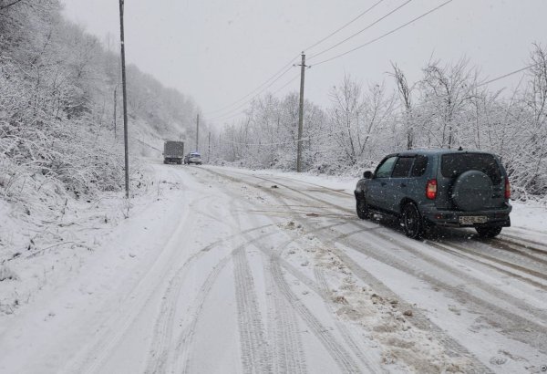 Hava şəraiti kəskin dəyişəcək - XƏBƏRDARLIQ