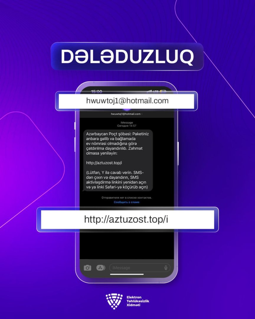 “Azərpoçt”un adından saxta SMS-lər göndərilir - XƏBƏRDARLIQ
