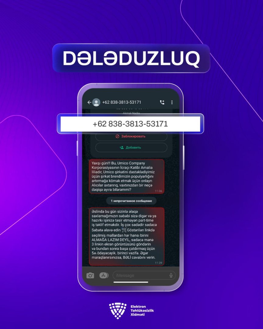 Kiberdələduzlar tərəfindən “Umico Market”in adından saxta kampaniyalar həyata keçirilir - XƏBƏRDARLIQ (FOTO)