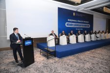 “Rəqəmsal cinayət prosesi: müasir çağırışlar və hədəflər” mövzusunda konfrans keçirilib (FOTO)