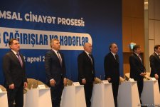 “Rəqəmsal cinayət prosesi: müasir çağırışlar və hədəflər” mövzusunda konfrans keçirilib (FOTO)