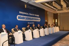 “Rəqəmsal cinayət prosesi: müasir çağırışlar və hədəflər” mövzusunda konfrans keçirilib (FOTO)