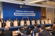 “Rəqəmsal cinayət prosesi: müasir çağırışlar və hədəflər” mövzusunda konfrans keçirilib (FOTO)