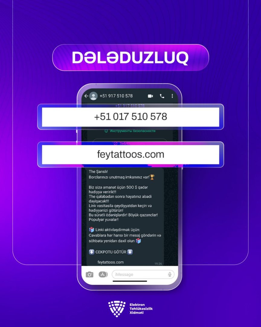 Ani mesajlaşma tətbiqləri vasitəsilə vətəndaşlara qarşı fişinq kampaniyası həyata keçirilir - XƏBƏRDARLIQ