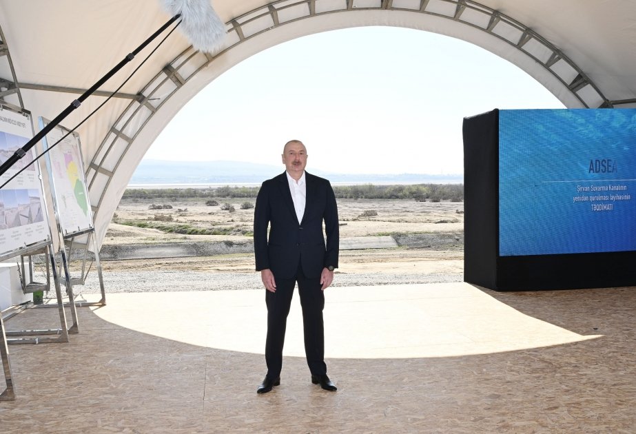 Prezident İlham Əliyev: Su ehtiyatlarından səmərəli şəkildə istifadə etmək bizim başlıca vəzifəmizdir