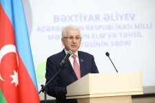 BSU-da  “İnklüziv təhsildən inklüziv cəmiyyətə” (İTİC-2024) II Beynəlxalq elmi-praktiki konfrans keçirilib