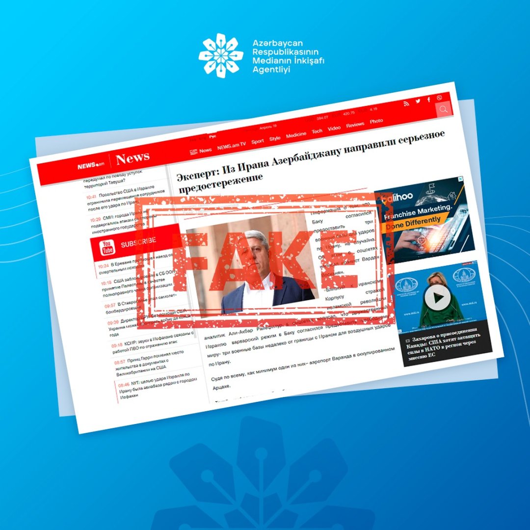 Medianın İnkişafı Agentliyi Ermənistanın və bir sıra digər ölkələrin media resurslarında dərc olunan əsassız məlumatlarla bağlı açıqlama yayıb (FOTO)