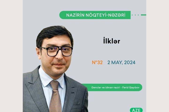 Lisenziyaların sayının daha çox olacağına inanırıq - Fərid Qayıbov