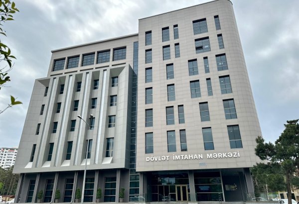 Dövlət qulluğuna qəbulla bağlı imtahan keçiriləcək