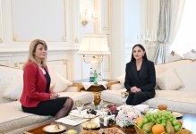 Birinci xanım Mehriban Əliyevanın Bolqarıstanın Birinci xanımı Desislava Radeva ilə görüşü olub (FOTO/VİDEO)