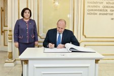 Milli Məclisin sədri ilə Bolqarıstan Prezidenti arasında görüş keçirilib (FOTO)