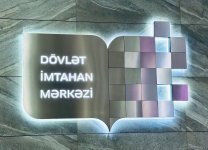 DİM-in imtahan korpusu istifadəyə verilib (FOTO)