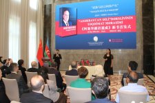 Pekin şəhərində Ulu Öndərin fikirləri əsasında hazırlanmış “Xalq öz dili ilə yaranır” adlı Azərbaycan dili dərsliyinin təqdimatı olub