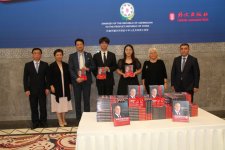 Pekin şəhərində Ulu Öndərin fikirləri əsasında hazırlanmış “Xalq öz dili ilə yaranır” adlı Azərbaycan dili dərsliyinin təqdimatı olub