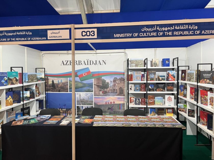 Azərbaycan Rabat Beynəlxalq Kitab Sərgisində təmsil olunur (FOTO)