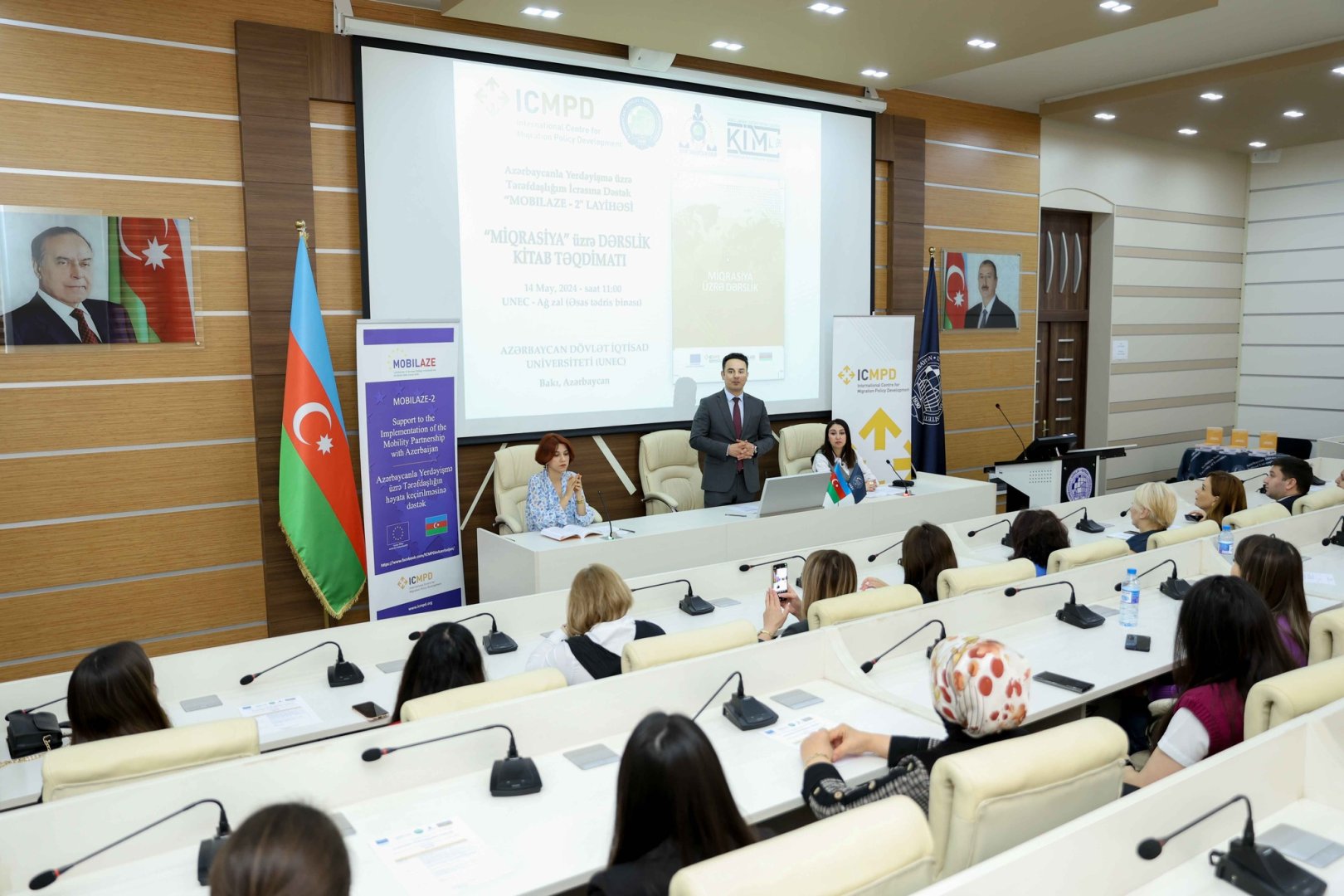 UNEC-də Avropa İttifaqı tərəfindən maliyyələşdirilən "Miqrasiya" dərsliyinin təqdimatı keçirilib (FOTO)