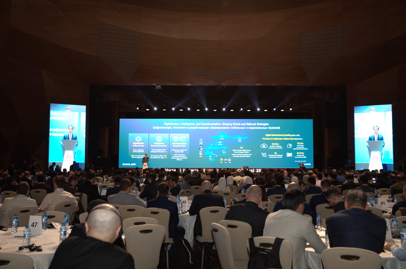 "Huawei" Yaxın Şərq və Mərkəzi Asiyada rəqəmsal inkişafı sürətləndirmək üçün "Xinghe" İntellektual Şəbəkəsini təqdim edib
