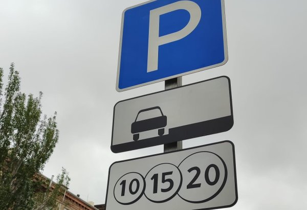 Parklanma məntəqələrinin sayı azaldılıb