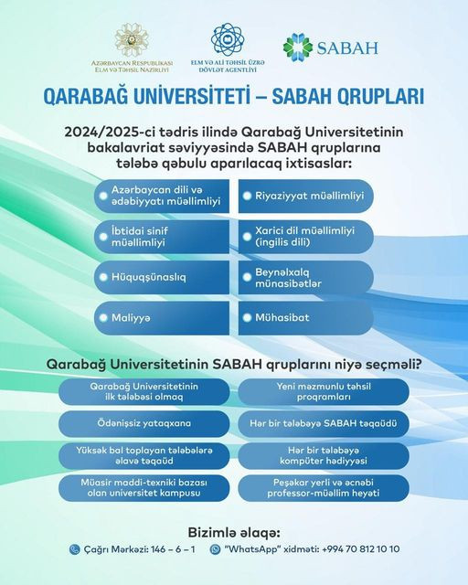 Qarabağ Universitetində SABAH qruplarına tələbə qəbulu aparılacaq ixtisaslar açıqlandı