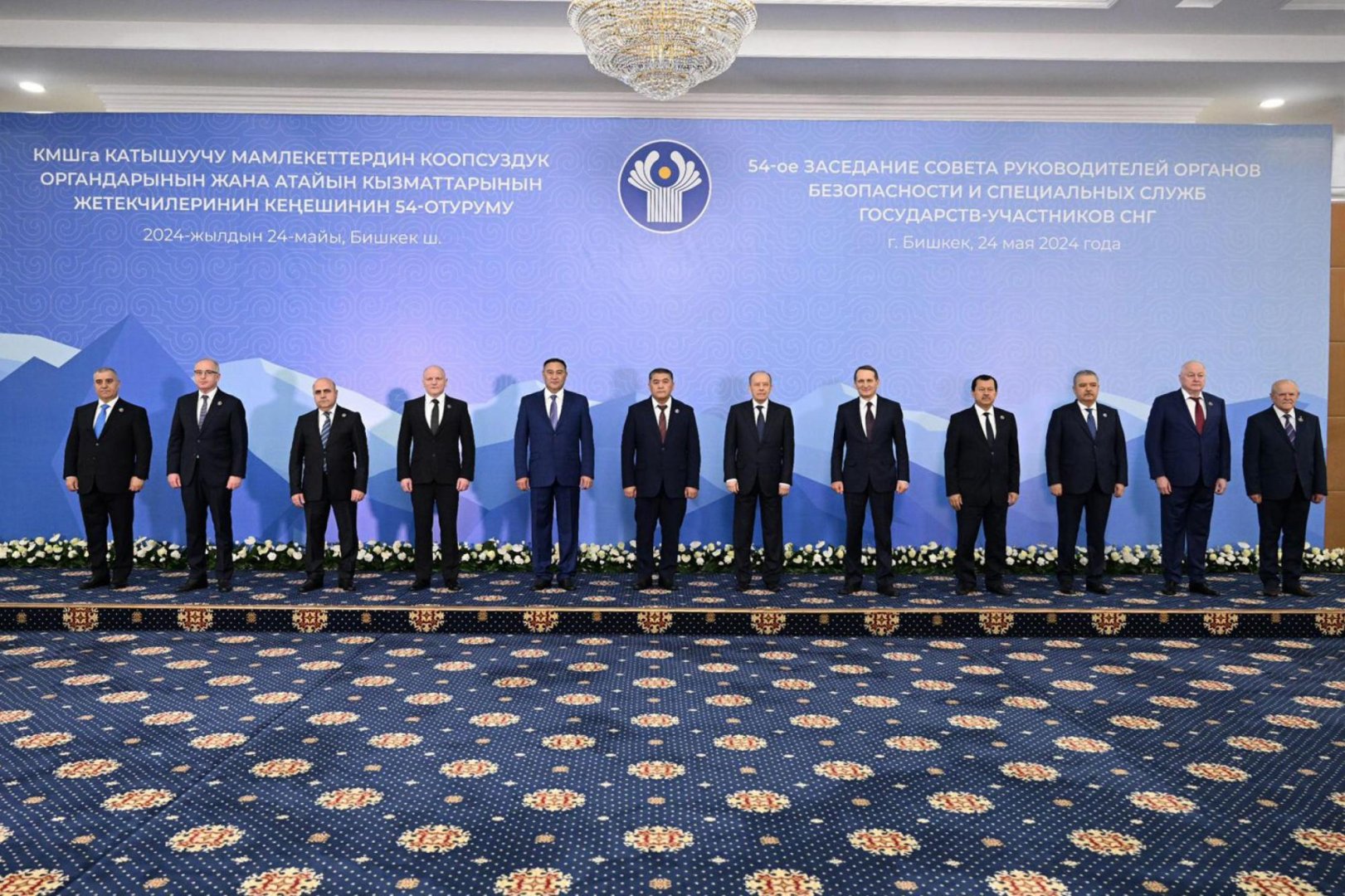 MDB-yə üzv ölkələrin təhlükəsizlik orqanlarının rəhbərlərinin növbəti iclası keçirilib (FOTO)