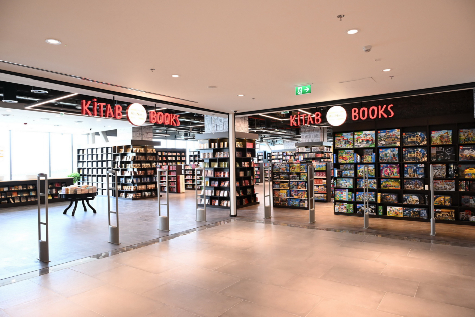 Prezident İlham Əliyev və Birinci xanım Mehriban Əliyeva Bakıda “Crescent Bay” layihəsinin təqdimatı və “Crescent Mall” ticarət mərkəzinin açılışında iştirak ediblər (YENİLƏNİB) (FOTO/VİDEO)