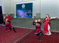 Türkmənistanda 28 May - Müstəqillik Günü qeyd olunub, COP29-un təqdimatı keçirilib (FOTO)