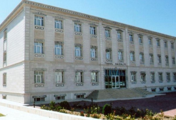 Naxçıvan MR təhsil nazirinin müavini vəzifəsindən azad edilib