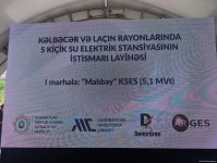 Laçında kiçik su elektrik stansiyasının təməlqoyma mərasimi olub (FOTO/VİDEO)