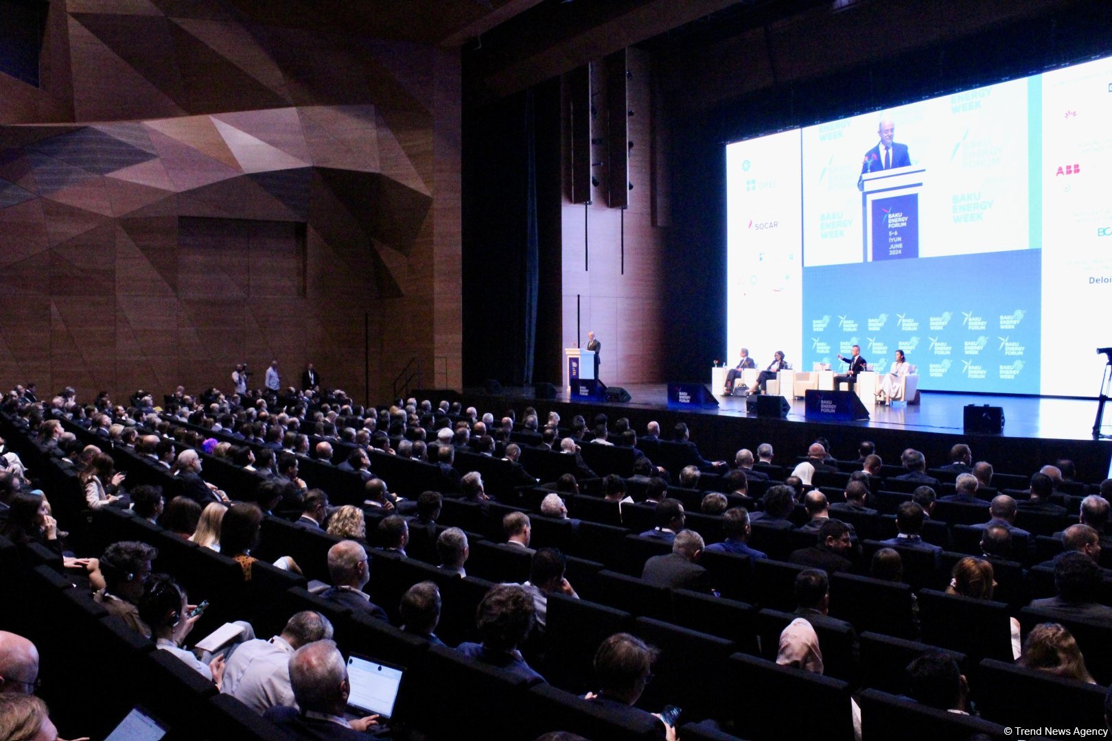 Azərbaycan qlobal enerji təhlükəsizliyinin qorunmasında mühüm rol oynayır - ŞƏRH