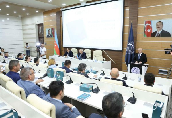 “Avrasiyanın Arteriyaları” kitabının təqdimat mərasimi keçirilib (FOTO)