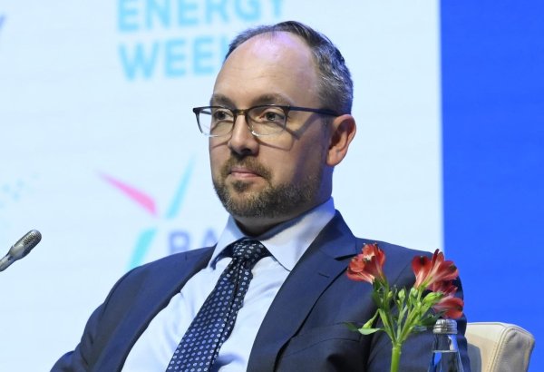 Cənub Qaz Dəhlizi "sabitliyin lövbəri"dir - "Atlantic Council"