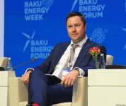 Bakı Enerji Forumu başa çatıb (FOTO) (YENİLƏNİB)